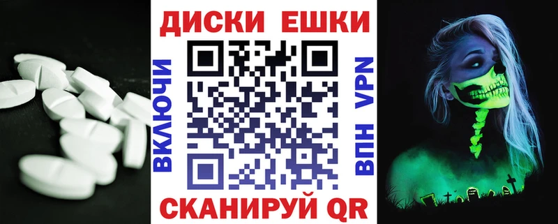 закладка  Лодейное Поле  Экстази 300 mg 