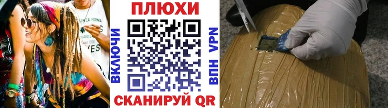 hydra как войти  Лодейное Поле  ГАШИШ 40% ТГК 