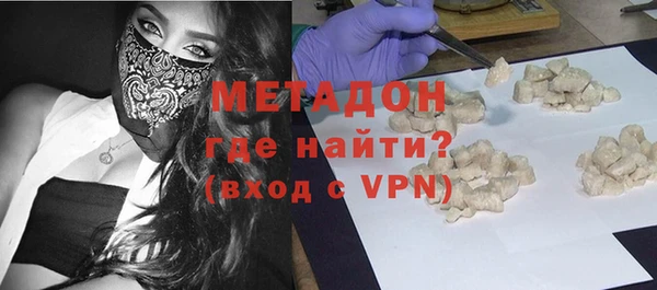 мяу мяу мука Майский