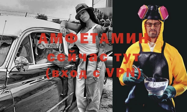 стаф Магадан