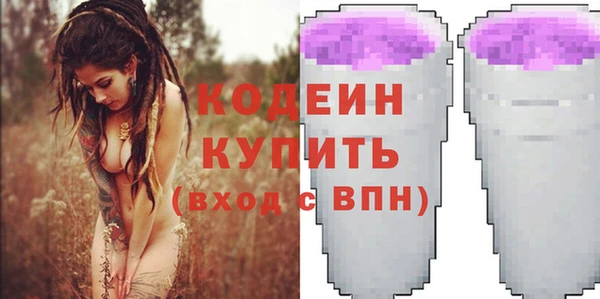 мяу мяу мука Майский