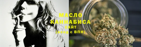 кокаин Дубовка