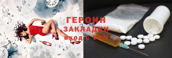 мяу мяу мука Майский