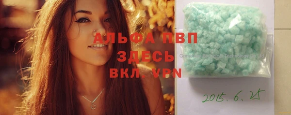 кокаин Дубовка