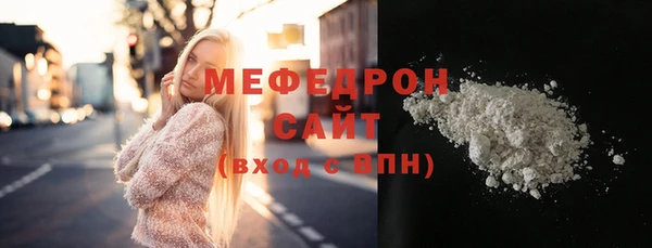 Альфа ПВП Лихославль