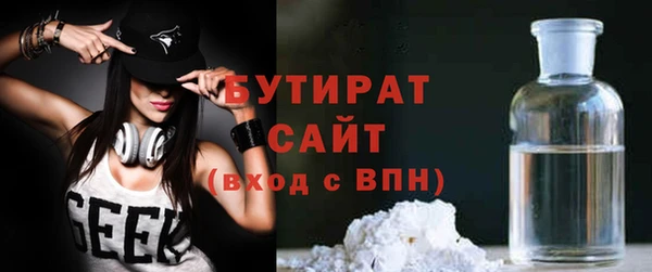 индика Дрезна