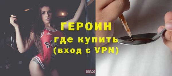 стаф Магадан
