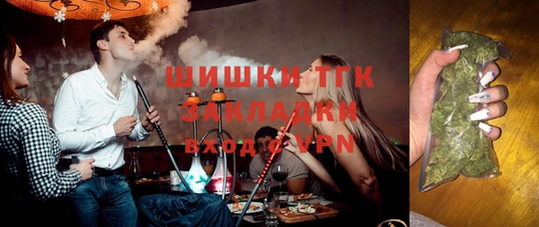 мяу мяу мука Майский