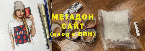 мяу мяу мука Майский