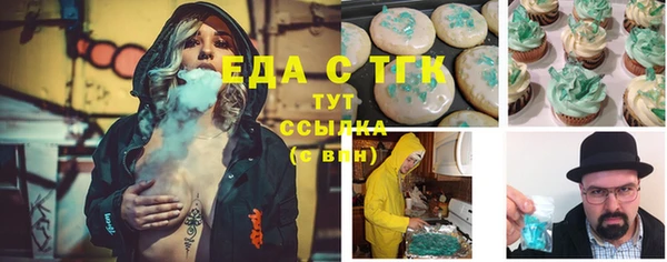 стаф Магадан