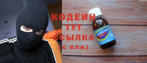 стаф Магадан