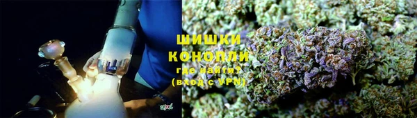 мяу мяу мука Майский