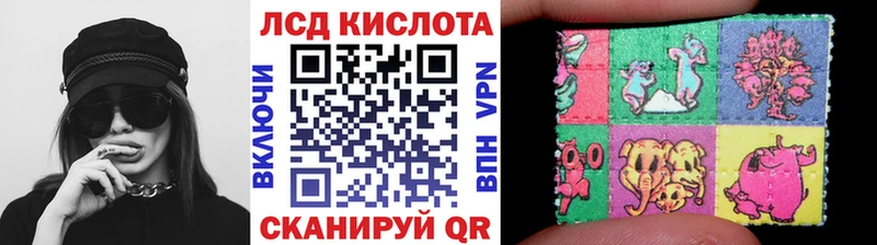 магазин наркотиков Лодейное Поле Марки N-bome 1,5мг