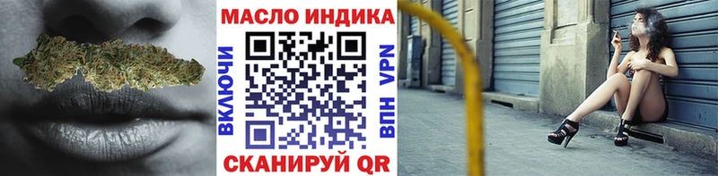 Дистиллят ТГК концентрат Лодейное Поле