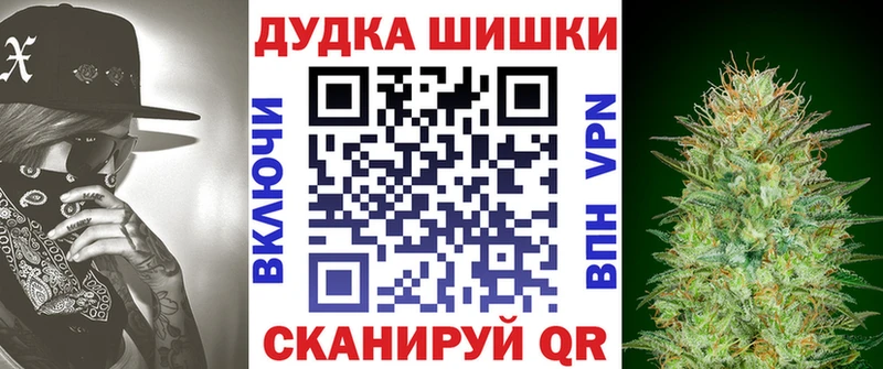 Канабис AK-47  Лодейное Поле 